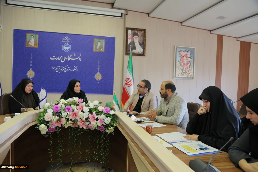 جلسه مشترک دانشکده شریعتی و آموزش و پرورش منطقه ۱۹ برای بررسی راهکارهای جذب حداکثری دانش‌آموزان دیپلم ریاضی و تجربی به رشته نوین انرژی‌های تجدیدپذیر خورشیدی  2