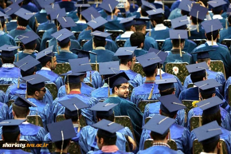 دانش آموختگان شاخص