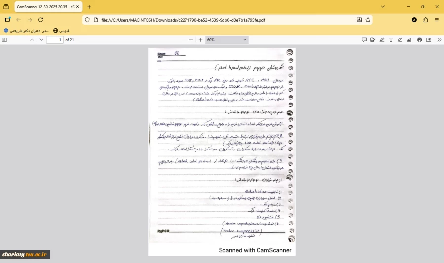 گالری تصاویر 2