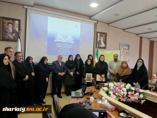 تجلیل از دانشجویان ممتاز شاهد و ایثارگر دانشکده ملی مهارت دکترشریعتی  8