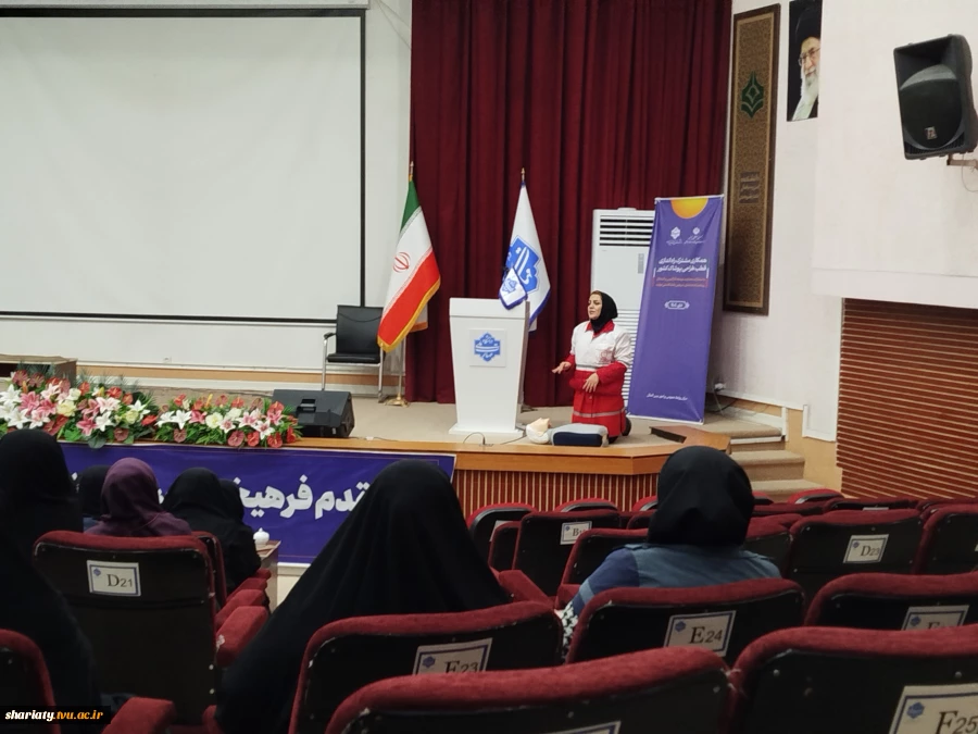 دوره آشنایی و آمادگی در مقابل با مخاطرات زلزله 3