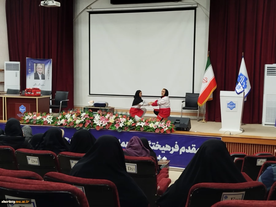 دوره آشنایی و آمادگی در مقابل با مخاطرات زلزله 4