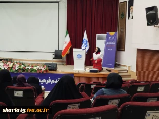 دوره آشنایی و آمادگی در مقابل با مخاطرات زلزله 2