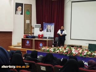 دوره آشنایی و آمادگی در مقابل با مخاطرات زلزله 3