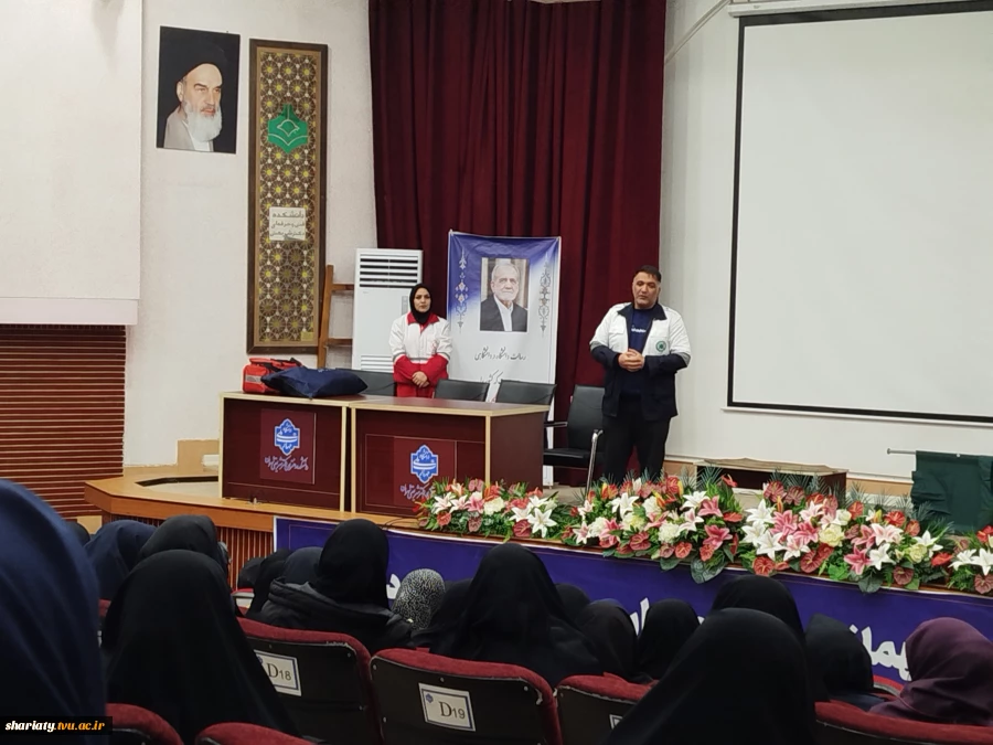 دوره آشنایی و آمادگی در مقابل با مخاطرات زلزله 3