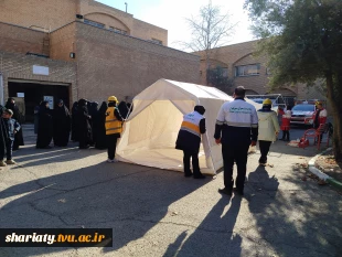 دوره آشنایی و آمادگی در مقابل با مخاطرات زلزله 7