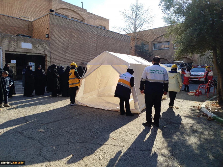 دوره آشنایی و آمادگی در مقابل با مخاطرات زلزله 7