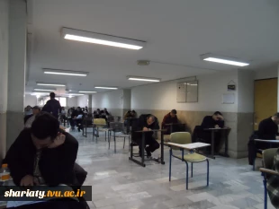 دانشکده دکتر شریعتی میزبان آزمون استخدامی بانک کشاورزی 2