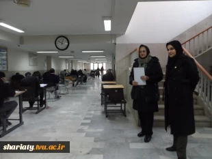 دانشکده دکتر شریعتی میزبان آزمون استخدامی بانک کشاورزی 4