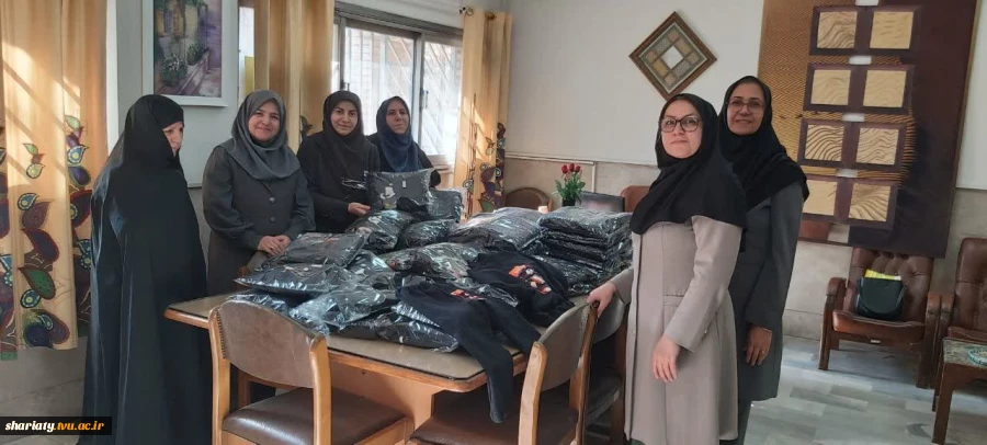 اهدای ۶۴ دست لباس بچه‌گانه از سوی دانشکده دکتر شریعتی به مؤسسه خیریه 2