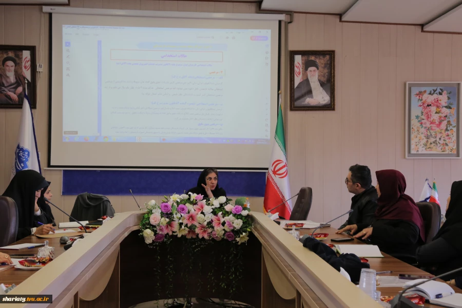 برگزاری دوره آموزشی قوانین بازنشستگی ویژه کارکنان حوزه معاونت اداری، مالی و مدیریت منابع دانشکده 3