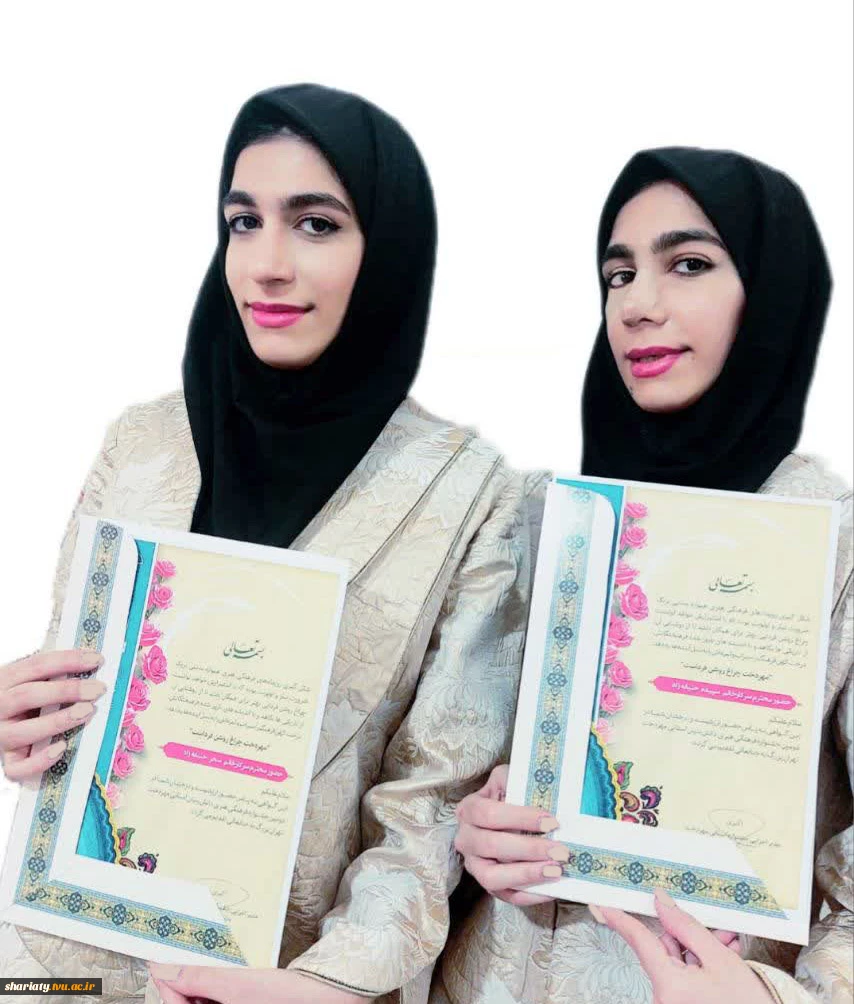 درخشش دانشجویان و استاد دانشکده دکتر شریعتی در جشنواره «مهردخت» 4