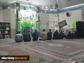 برگزاری جشن میلاد منجی عالم بشریت امام زمان (عج) همزمان با ایام‌الله دهه فجر در دانشکده دکتر شریعتی