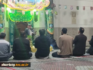 برگزاری جشن میلاد امام زمان (عج) همزمان با ایام‌الله دهه فجر در دانشکده دکتر شریعتی 3