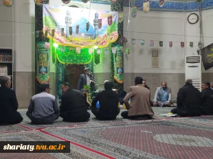 برگزاری جشن میلاد امام زمان (عج) همزمان با ایام‌الله دهه فجر در دانشکده دکتر شریعتی 4