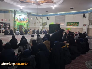 برگزاری جشن میلاد امام زمان (عج) همزمان با ایام‌الله دهه فجر در دانشکده دکتر شریعتی 9