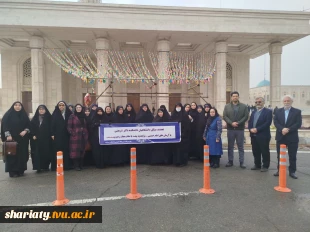 حضور مسئولین و کارکنان دانشکده دکتر شریعتی در آیین تجدید میثاق دانشگاهیان با آرمان‌های رهبر کبیر انقلاب و تجدید بیعت‌ با مقام‌ معظم‌ رهبری (مدظله‌العالی) 2