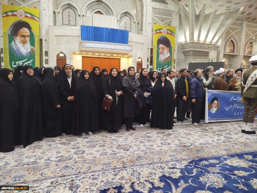 حضور مسئولین و کارکنان دانشکده دکتر شریعتی در آیین تجدید میثاق دانشگاهیان با آرمان‌های رهبر کبیر انقلاب و تجدید بیعت‌ با مقام‌ معظم‌ رهبری (مدظله‌العالی) 4