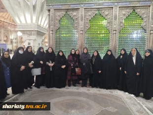 حضور مسئولین و کارکنان دانشکده دکتر شریعتی در آیین تجدید میثاق دانشگاهیان با آرمان‌های رهبر کبیر انقلاب و تجدید بیعت‌ با مقام‌ معظم‌ رهبری (مدظله‌العالی) 7