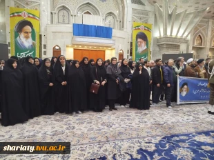 حضور مسئولین و کارکنان دانشکده دکتر شریعتی در آیین تجدید میثاق دانشگاهیان با آرمان‌های رهبر کبیر انقلاب و تجدید بیعت‌ با مقام‌ معظم‌ رهبری (مدظله‌العالی) 9