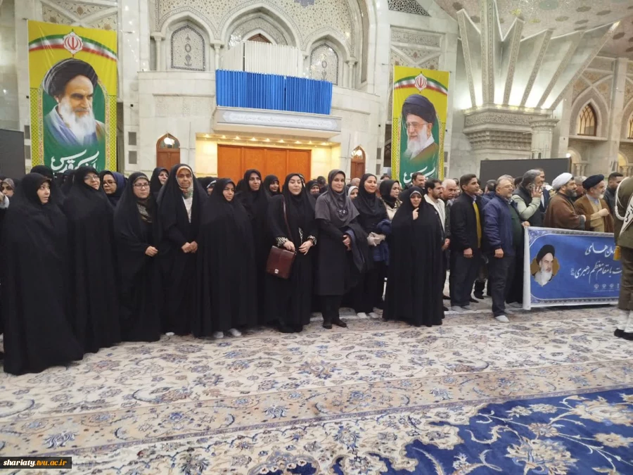 حضور مسئولین و کارکنان دانشکده دکتر شریعتی در آیین تجدید میثاق دانشگاهیان با آرمان‌های رهبر کبیر انقلاب و تجدید بیعت‌ با مقام‌ معظم‌ رهبری (مدظله‌العالی) 9