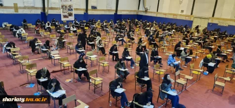 دانشکده دکتر شریعتی میزبان آزمون ورودی دکتری ۱۴۰۵