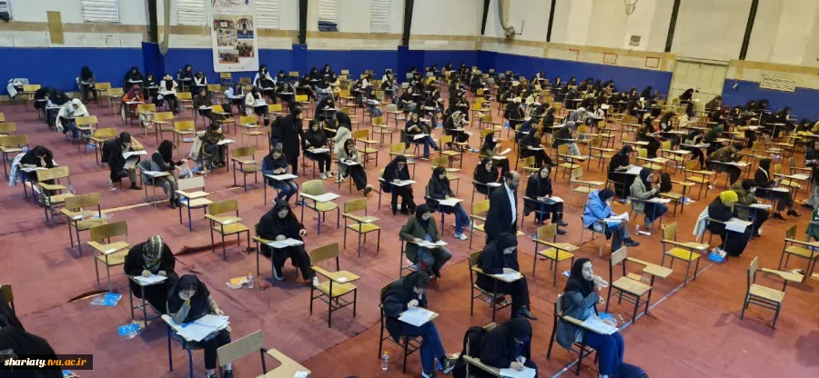 دانشکده دکتر شریعتی میزبان آزمون ورودی دکتری ۱۴۰۵   2