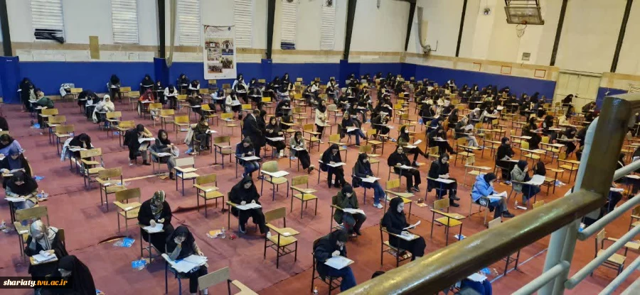 دانشکده دکتر شریعتی میزبان آزمون ورودی دکتری ۱۴۰۵   3