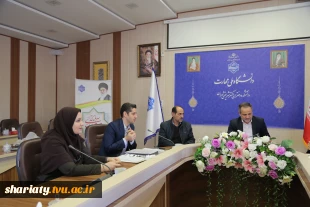 برگزاری مصاحبه علمی و آزمون عملی (PE) متقاضیان جذب اعضای هیأت علمی فراخوان اردیبهشت و آبان 1401 رشته طراحی پارچه و لباس و تربیت بدنی به میزبانی دانشکده دکتر شریعتی 2