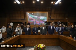 حضور اساتید دانشکده دکتر شریعتی در همایش پژوهشگاه تربیت بدنی با حضور دو وزیر 2