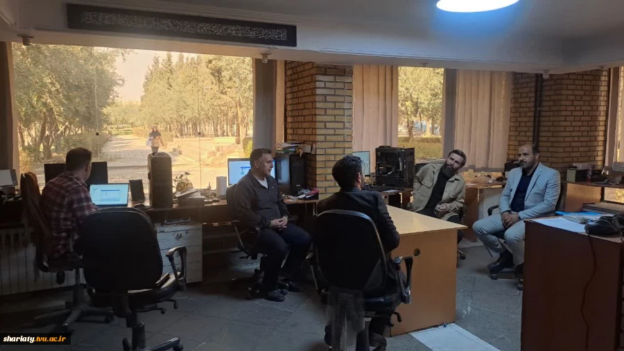 تقدیر مسئولین دانشکده دکتر شریعتی از تلاشهای واحد فناوری اطلاعات در تداوم آموزش در ایام مجازی شدن روند مربوطه، عدم وقفه و پویا بودن امور کلاس‌ها 3