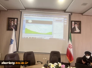 وبینار کشوری با عنوان "آشنایی با روند تست و بهره برداری از پنل و نیروگاههای خورشیدی"  3