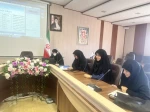 وبینار کشوری با عنوان 