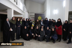 برگزاری مسابقه دارت ویژه همکاران خانم دانشکده با هدف تقویت روحیه همکاری و حفظ نشاط و سلامتی در ماه مبارک رمضان 2