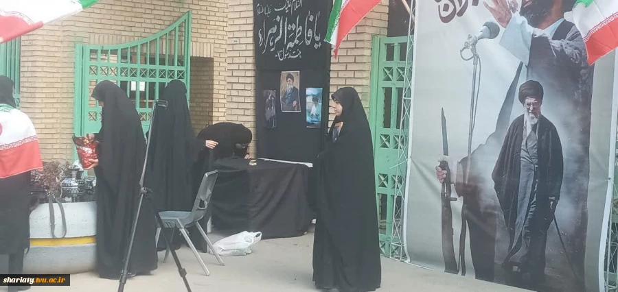 سیاه‌پوش شدن فضای دانشکده در غم و اندوه فراق امام‌ شهیدان حضرت آیت الله خامنه‌ای(ره) رهبر معظم انقلاب 2