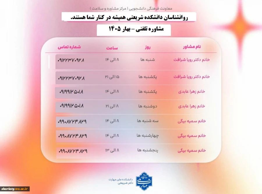 photo_2026-04-13_11-01-28000قفقققغفغفغغف