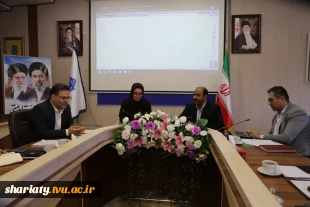 برگزاری  جلسه کارگروه هیات اجرایی  2