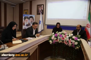 برگزاری  جلسه کارگروه هیات اجرایی  4