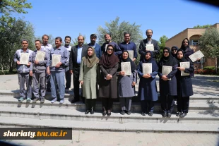 برگزاری آیین گرامیداشت روز کار و کارگر در دانشکده 2