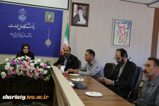 برگزاری آیین گرامیداشت روز کار و کارگر در دانشکده 4