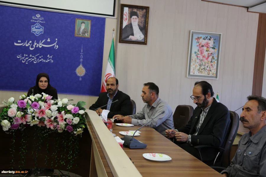 برگزاری آیین گرامیداشت روز کار و کارگر در دانشکده 4