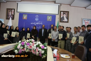 برگزاری آیین گرامیداشت روز کار و کارگر در دانشکده 5