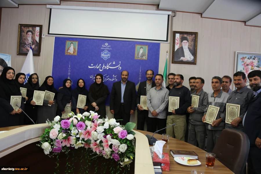 برگزاری آیین گرامیداشت روز کار و کارگر در دانشکده 5