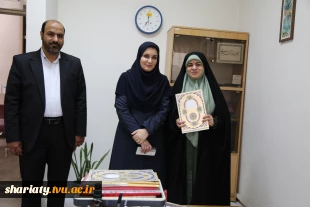 بازدید ریاست و معاونت اداری-مالی دانشکده از مرکز مشاوره و روانشناسی؛ 4