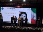 درخشش اساتید دانشکده دکتر شریعتی در جشنواره سرآمدان آموزشی دانشگاه ملی مهارت 2