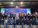 درخشش اساتید دانشکده دکتر شریعتی در جشنواره سرآمدان آموزشی دانشگاه ملی مهارت 10