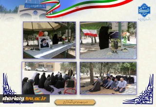 قرائت زیارت امین‌الله و اقامه نماز جماعت ظهر و عصر  در جوار چایخانه امام رضا علیه‌السلام در دانشکده