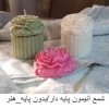 شمع 6