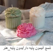 شمع 6