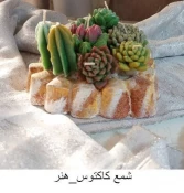 شمع 7
